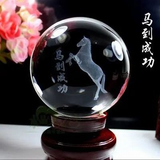 猴年礼品-LP032