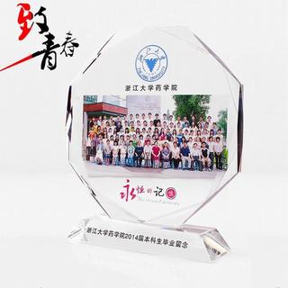 同学聚会纪念品-TXJH012