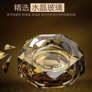 水晶烟灰缸-YHG019